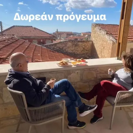 Calais מלון Vouni